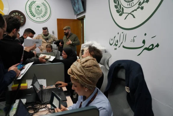 مصرف الرافدين: تفعيل النظام المصرفي الشامل في 57 فرعاً