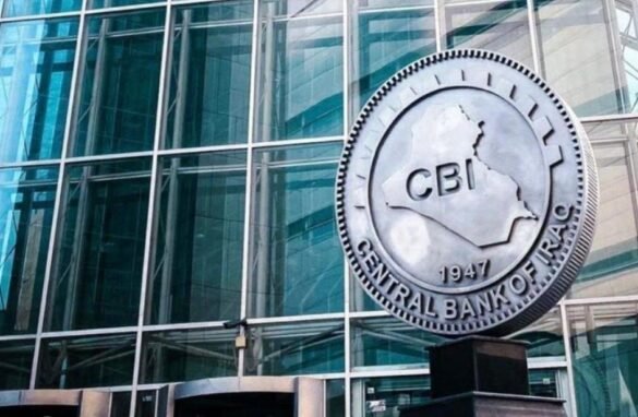 الرافدين يعلن صرف فوائد الإصدارية الأولى لـ"سندات إعمار"