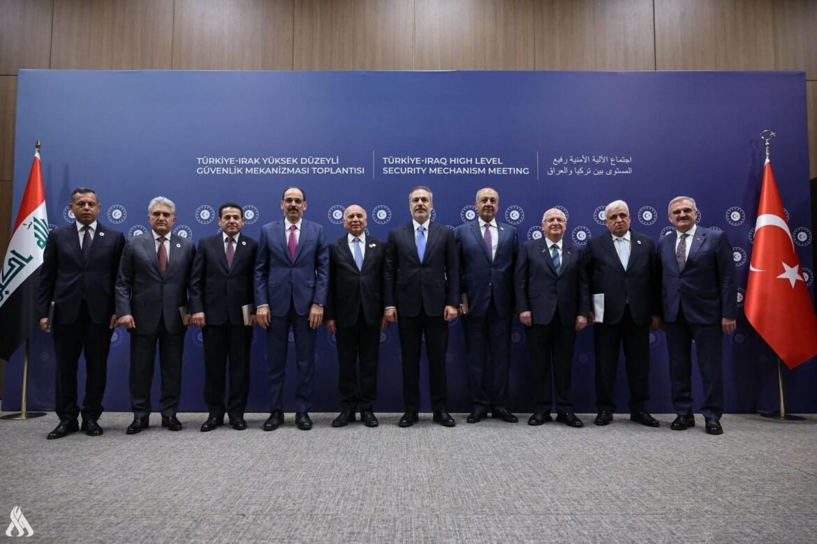 البيان المشترك للآلية الأمنية بين العراق وتركيا