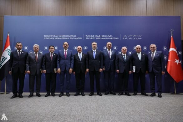 البيان المشترك للآلية الأمنية بين العراق وتركيا