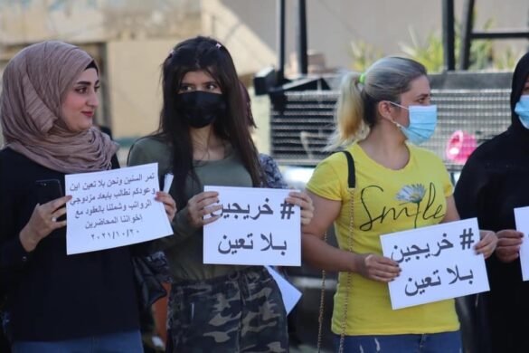 التربية تصدر أوامر تعيين 797 من الخريجين الأوائل وحملة الشهادات