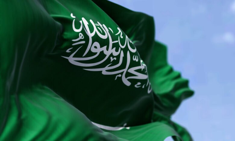 السعودية تعلن يوم غد الأحد أول أيام عيد الفطر المبارك