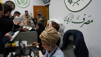 مصرف الرافدين: تفعيل النظام المصرفي الشامل في 57 فرعاً