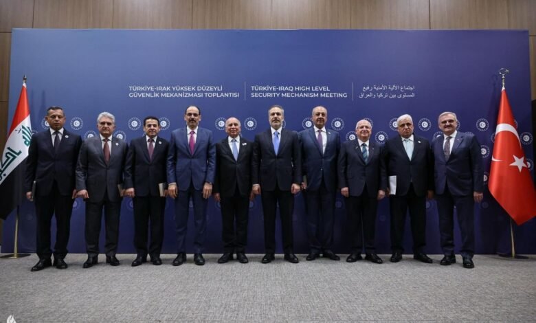 البيان المشترك للآلية الأمنية بين العراق وتركيا