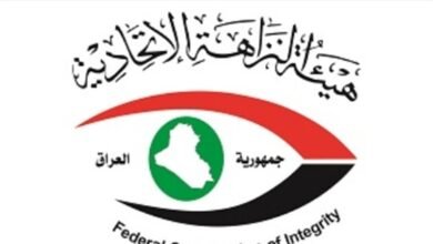 النزاهة تسترد ملياراً و86 مليون دينار من مسؤول سابق في تسجيل عقاري الدورة
