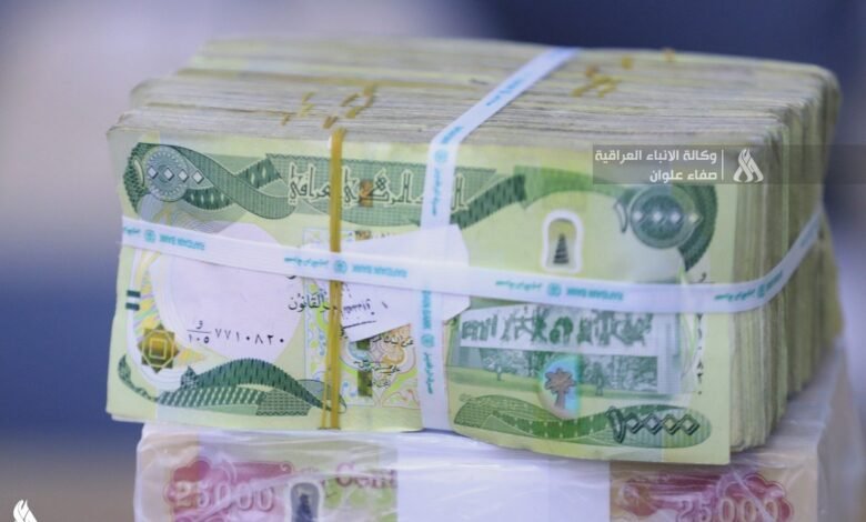 عبر منصة مهن.. العمل تعلن إطلاق ثلاث فئات من القروض الميسرة