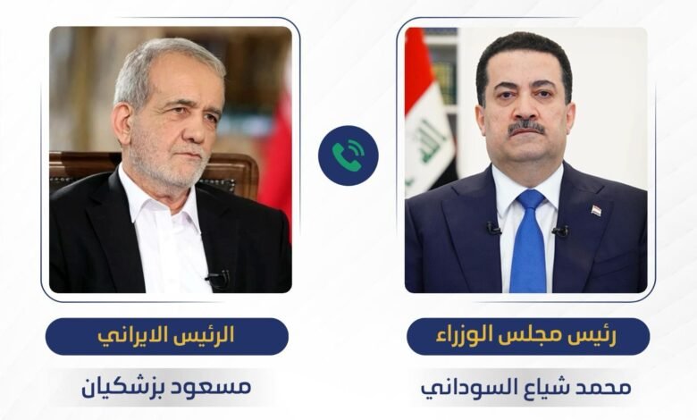 رئيس الوزراء يؤكد رفض العراق للتهديدات التي تتعرض لها الجمهورية الإسلامية الإيرانية
