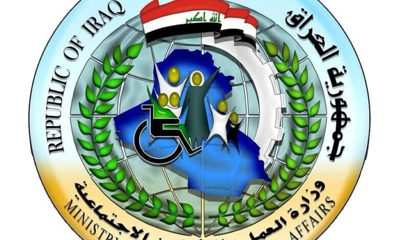 العمل: شمول ست محافظات بالضمان الصحي لمستفيدي الحماية الاجتماعية