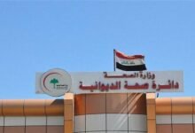 صحة الديوانية تعلن افتتاح وحدة الغسيل الدموي في مستشفى عفك العام