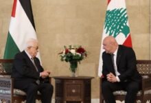 بيان لبناني-فلسطيني: زمن السلاح خارج سلطة الدولة اللبنانية انتهى