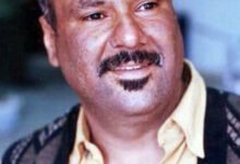 الراحل ظفار احمد المفرجي